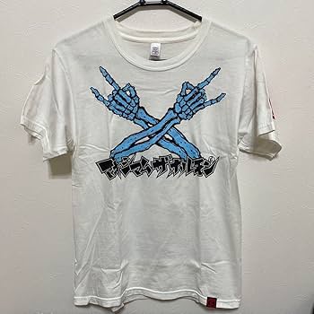 マキシマムザホルモン Tシャツ 3枚セット Amazon.co.jp: マキシマムザホルモン Tシャツ Sサイズ